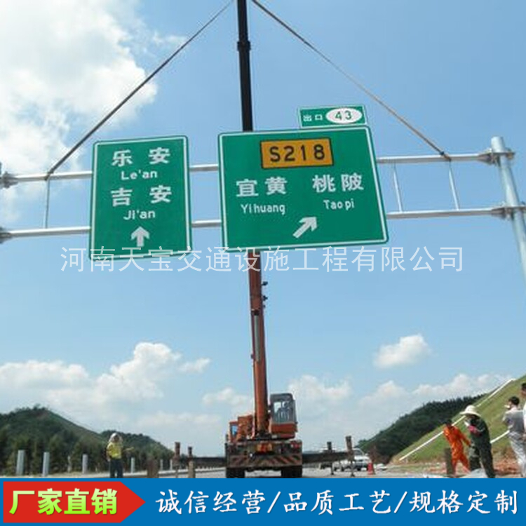 张家口10名省人大代表联名建议：加快武汉东部交通设施建设为鄂东打开新通道